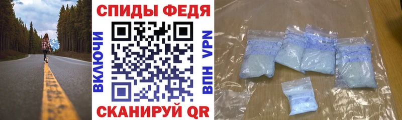 закладка  Темников  Amphetamine 98% 