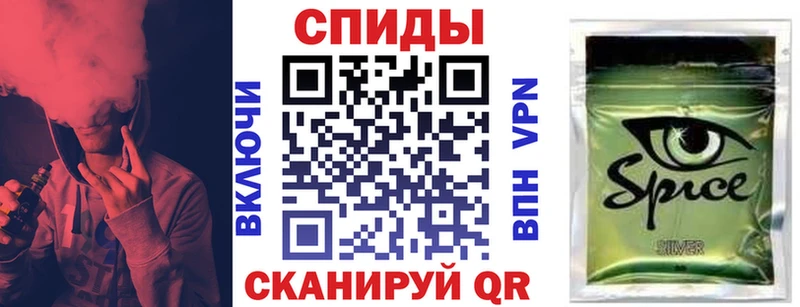 БУТИРАТ BDO  где можно купить   даркнет формула  Темников 