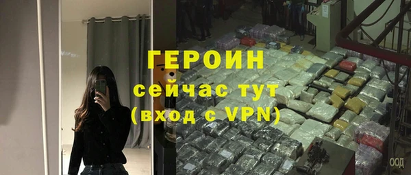 Альфа ПВП Абинск