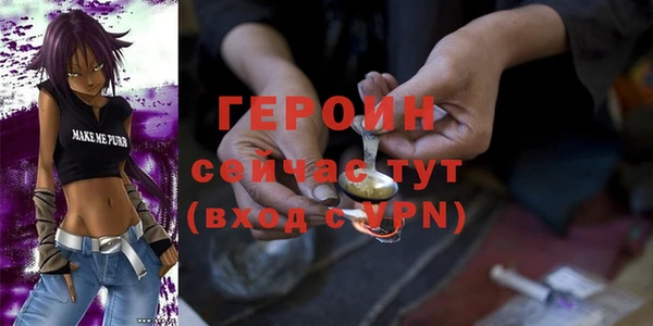 твердый Абаза