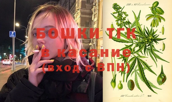 Альфа ПВП Абинск