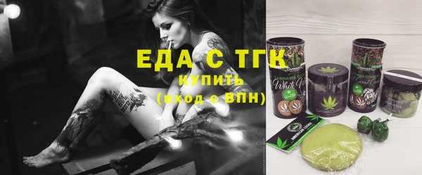 твердый Абаза
