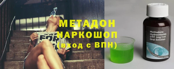 твердый Абаза