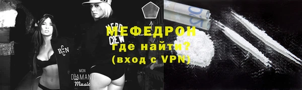 твердый Абаза