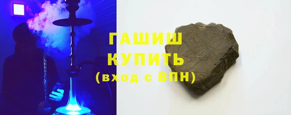 Альфа ПВП Абинск