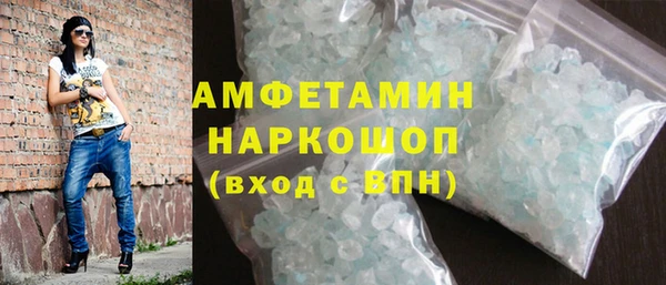 твердый Абаза