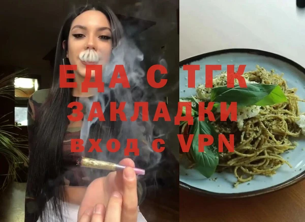a pvp Алзамай
