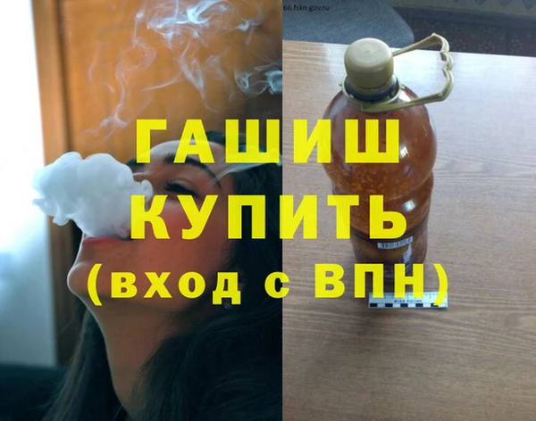 мет Покров