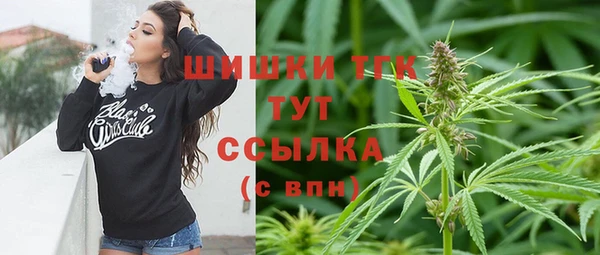 мефедрон Алексин