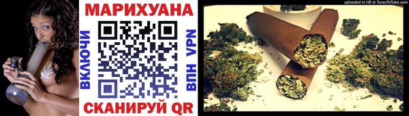 купить закладку Темников МАРИХУАНА ГИДРОПОН